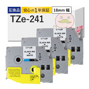 TZe-241 BR�Зp �݊��e�[�v ���e�[�v×������ 18mm×8m 3�Z�b�g �� �s�[�^�b�` TZe-241 �s�[�^�b�` �e�[�v �s�[�^�b�`�L���[�u �e�[�v �s�[�^�b�` �e�[�v �݊� �s�[�^�b�` �e�[�v �s�[�^�b�`�e�[�v 