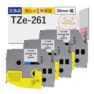 TZe-261 BR�Зp �݊��e�[�v ���e�[�v×������ 36mm×8m 3�Z�b�g �� �s�[�^�b�` TZe-261 �s�[�^�b�` �e�[�v �s�[�^�b�`�L���[�u �e�[�v �s�[�^�b�` �e�[�v �݊� �s�[�^�b�` �e�[�v �s�[�^�b�`�e�[�v 