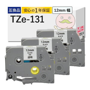TZe-131 BR�Зp �݊��e�[�v �����e�[�v×������ 12mm×8m 3�Z�b�g �� �s�[�^�b�` TZe-131 �s�[�^�b�` �e�[�v 12mm �s�[�^�b�`�L���[�u �e�[�v �s�[�^�b�` �e�[�v �݊� �s�[�^�b�` �e�[�v �s�[�^�b�`