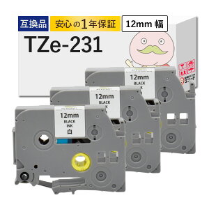 TZe-231 BR�Зp �݊��e�[�v ���e�[�v×������ 12mm×8m 3�Z�b�g �� �s�[�^�b�` TZe-231 �s�[�^�b�` �e�[�v 12mm �s�[�^�b�`�L���[�u �e�[�v �s�[�^�b�` �e�[�v �݊� �s�[�^�b�` �e�[�v �s�[�^�b�`�e
