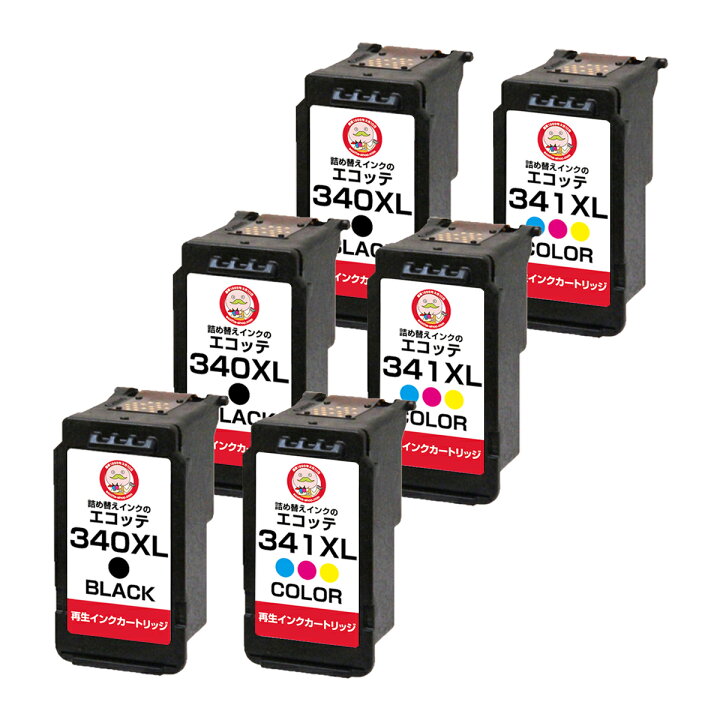 楽天市場】BC-340XL/BC-341XL Canon キャノン 用 リサイクルインク 大 