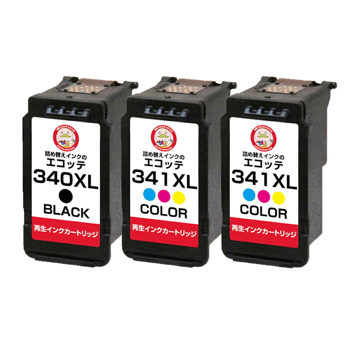 楽天市場】BC-340XL/BC-341XL Canon キャノン 用 リサイクルインク 
