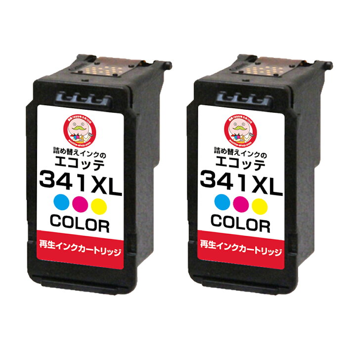 楽天市場】BC-341XL Canon キャノン 用 リサイクルインク カラー  