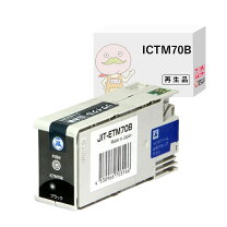 楽天市場】エプソン gp710の通販 