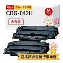 楽天市場】canon satera lbp441eの通販