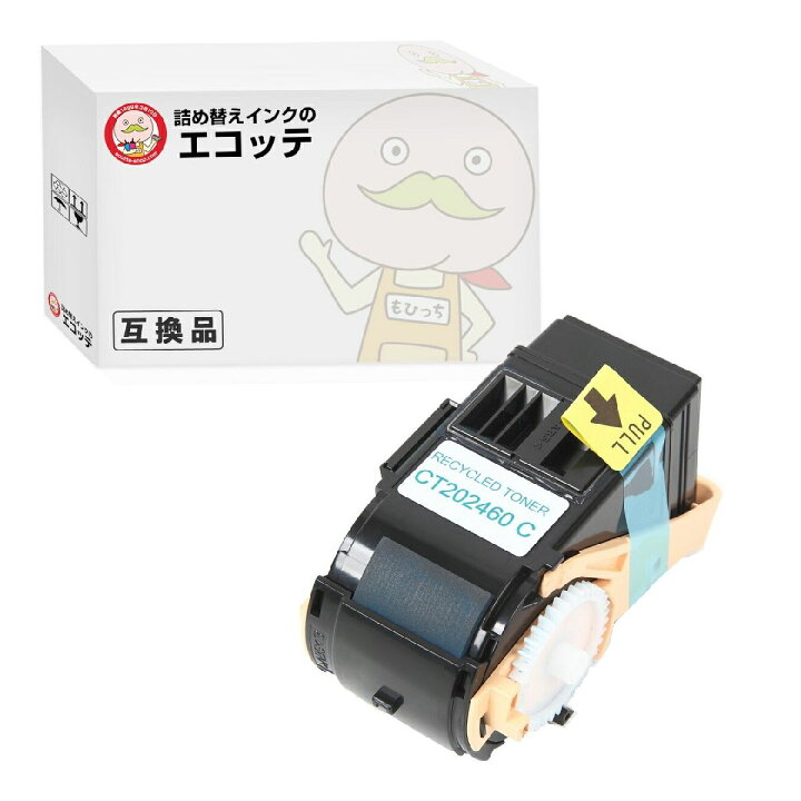 楽天市場】CT202460C FUJIFILM ( 富士フイルム 富士ゼロックス ) 用  