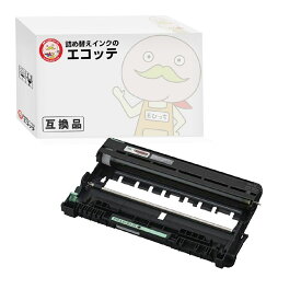 【国産再生品 1年保証】 NEC 互換 PR-L5140-31 ドラムカートリッジ 1個 リサイクルドラム エヌイーシー ┃ 日本電気 対応機種：マルチライター MultiWriter 5150 MultiWriter 5140 MultiWriter 200F ★使用済トナー/ドラム回収無料！他社購入純正品も回収します★