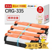 楽天市場】canon satera lbp841の通販