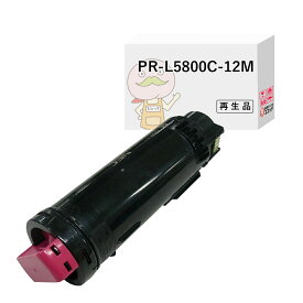 PR-L5800C-12M リサイクルトナー マゼンタ 1個 NEC ( 日本電気 )用 ┃ 国産 Color MultiWriter カラーマルチライター PR-L5850C PR-L5800C