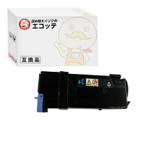 楽天市場】fuji xeroxの通販