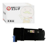 楽天市場】富士 ゼロックスの通販