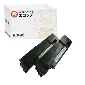 TK-451 リサイクルトナー ブラック ( 黒 ) 2本セット KYOCERA ( 京セラ )用 ┃ インクカートリッジ 京セラ プリンターインク 互換インク プリンター・インク プリンタインク 京セラ トナー 6950 tk441 インクカートリッジ ブラック 京セラ トナー ecosys p3