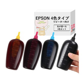 【リピーター向け・4色タイプ】 EPSON ( エプソン )用 詰め替えインク (リピート用) 色が選べる 125mlx4色 ┃ EW-452A (MUG) PX-048A (RDH) colorio カラリオ
