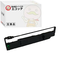 (業務用3せッと) いンくりボン EF-1285BS 業務用3せッと 純正品 NEC えぬいーしー いンくかーとりッジ