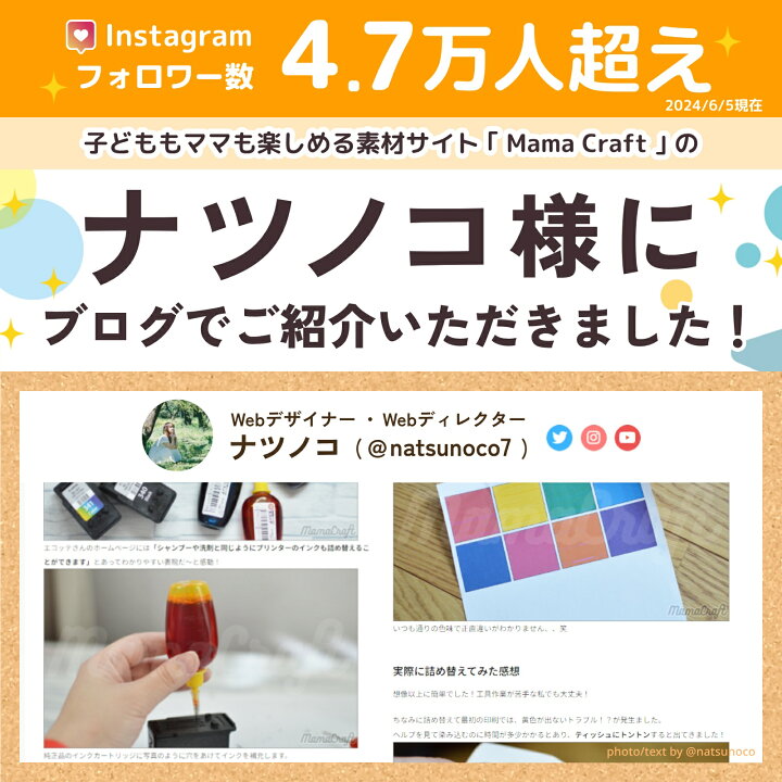 楽天市場】【BC系4色対応】 BC-385/386 BC-365/366 BC-360/361 BC-345 