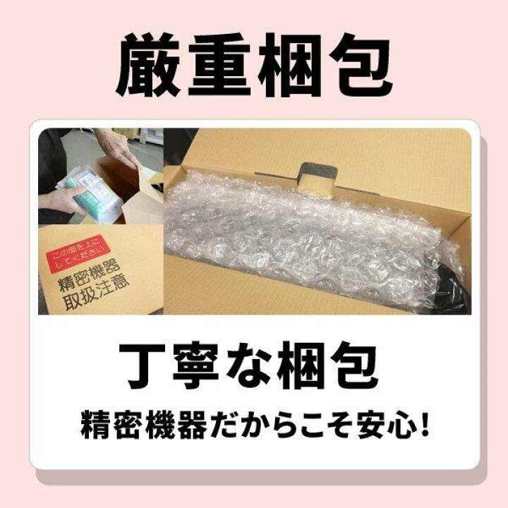 楽天市場】【1年保証】 キャノン CRG-337VP トナーカートリッジ337VP 