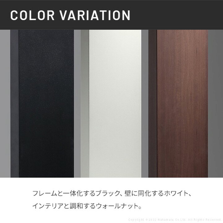 楽天市場】テレビ台 WALLインテリアテレビスタンドPRO アクティブタイプ 32~80v対応 デジタルサイネージ対応 ハイタイプ キャスター付き 移動式 自立型 オフィス 会議室用 店舗用 ホワイト 白 ブラック 黒 ブラウン 震度7耐震試験済み EQUALS イコールズ : ピックアップ ...