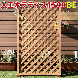 lH؃eBXtFX1590x[Wy ډB DIY K[fjO z -@JAN1143