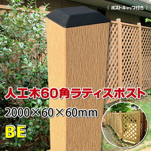 lH؃eBXp|Xg2000 x[Wy DIY eBXx eBX z