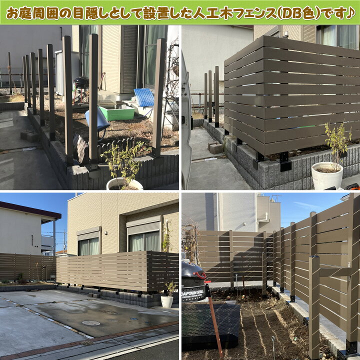楽天市場】ブロック用ポスト(60mm)固定金具 12cm用 【ラティス 