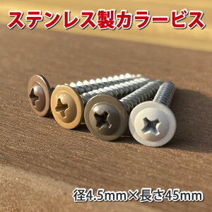 XeXJ[rX 4D5×45mm y30{z