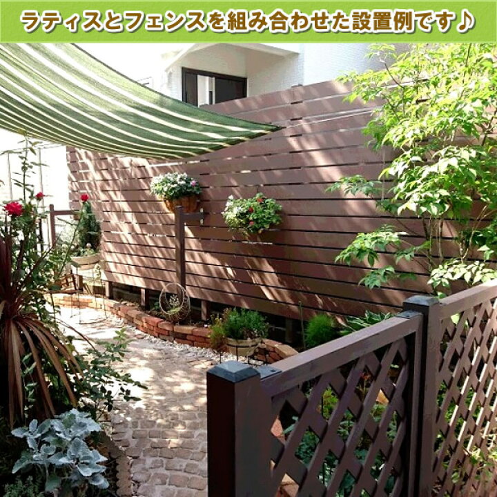 楽天市場】エコウッド人工木材NEW(100×11mm)ブラウン1800mm【 DIY フェンス材 樹脂フェンス 目隠しフェンス 】 - JAN2010 : エコウッド楽天市場店 楽天市場】エコウッド人工木材NEW(100×11mm)ブラウン1800mm【 DIY フェンス材 樹脂フェンス 目隠しフェンス 】 - JAN2010 : エコウッド楽天市場店