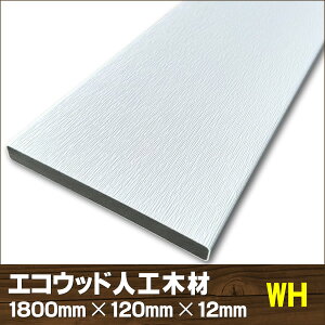 GREbhlHؖށi120×12mmjzCg1800mmy DIY tFX O\ tFX ډBtFX z -@JAN5141