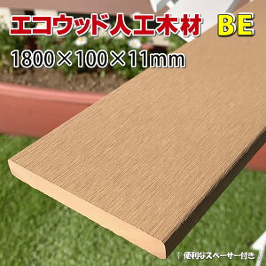 GREbhlH؍NEWi100×11mmjx[W1800mmy DIY tFX O tFX ډBtFX z -@JAN2027