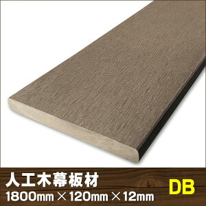 木材 1 4の人気商品 通販 価格比較 価格 Com 木材 1 4の人気商品 通販 価格比較 価格 Com