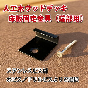 lH؃EbhfbLŒi[p10j@-@JAN2461