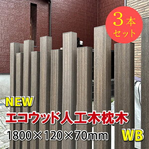؁@GREbhlHؖ1800mm@EHibguEy ANZg|[ ؃|[ 和 DIY z -@JAN6148 i3{Zbgj