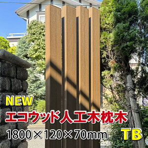 ؁@GREbhlHؖ1800mm@`[NuEy ANZg|[ ؃|[ 和 DIY z -@JAN6124