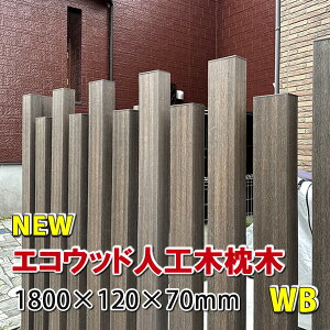 ؁@GREbhlHؖ1800mm@EHibguEy ANZg|[ ؃|[ 和 DIY z -@JAN6148