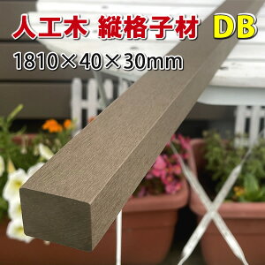 GREbhlH؏ciqE[o[1800mm_[NuE -@JAN5523