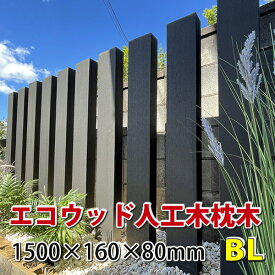 楽天市場 門柱 木の通販