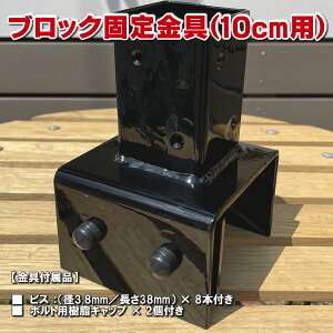 ubNp|Xg(60mm)Œ 10cmp yeBX tFX  x tz -@JAN3031