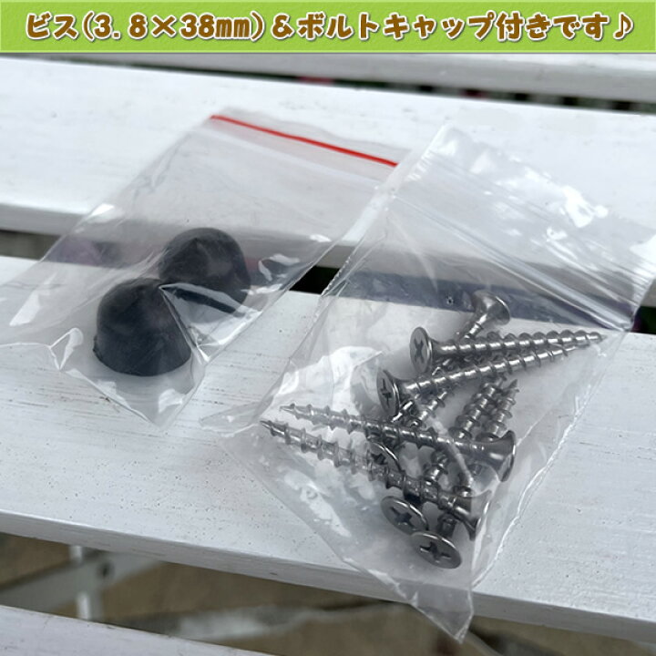 楽天市場】ブロック用ポスト(60mm)固定金具 10cm用 【ラティス フェンス 金具 支柱 取り付け金具】 - JAN3031 : エコウッド楽天市場店 楽天市場】ブロック用ポスト(60mm)固定金具 10cm用 【ラティス フェンス 金具 支柱 取り付け金具】 - JAN3031 : エコウッド楽天市場店
