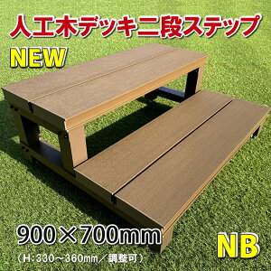 lH؃EbhfbL2iXebvEݑii`uEjy DIY ȒPfbL lH؃fbL z -@JAN6759