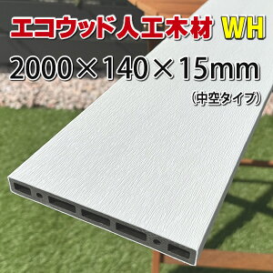 GREbhlH؍NEWi140×15×2000mmj zCgy DIY tFX tFX ډBtFX z -@JAN4847