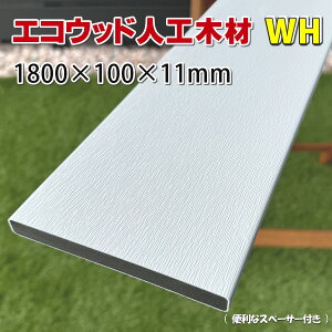 GREbhlH؍NEWi100×11mmjzCg1800mmy DIY tFX O tFX ډBtFX z -@JAN2041