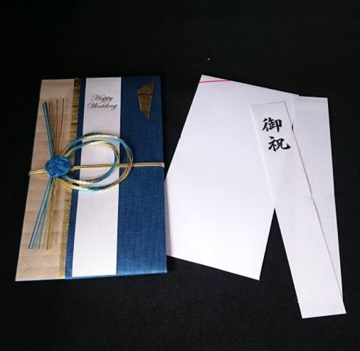 楽天市場 送料無料 ご祝儀袋 御祝儀袋 祝儀袋 祝儀 寄木 細工 寄木祝袋 お祝袋 熨斗袋 のし 袋 水引 和洋折衷 高額 10万円 女性 男性 緑 赤 おしゃれ オシャレ シンプル ナチュラル 雑貨 天然 素材 和 モダン 婚礼祝用 結婚 結婚式 結婚祝い 出産