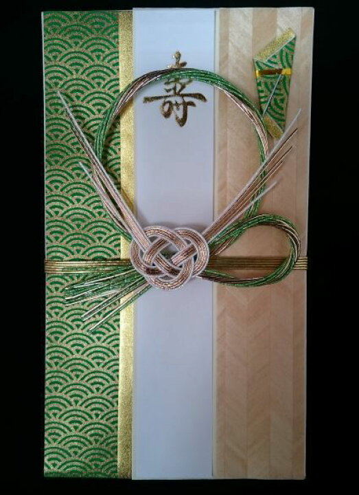 楽天市場 送料無料 ご祝儀袋 御祝儀袋 祝儀袋 祝儀 寄木 細工 寄木祝袋 お祝袋 熨斗袋 のし 袋 水引 純和風 高額 10万円 女性 男性 緑 赤 おしゃれ オシャレ シンプル ナチュラル 雑貨 天然 素材 和 モダン 婚礼祝用 結婚 結婚式 結婚祝い 出産