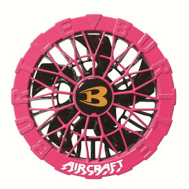 BURTLE バートル エアークラフト2026年モデル ファンユニット ハニーピンク AC10-2 90 F