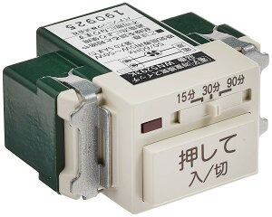 �p�i�\�j�b�N(Panasonic) �t���J���[���� 90���E30���E15�� 5~50W�p �d�q �������C�X�C�b�` WN5293K