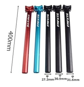 UPANBIKE ] V[g|Xg A~jE 30.9mm*400mm O}EeoCN [hoCN V[g|Xg(bh)
