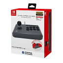 【任天堂ライセンス商品】ファイティングスティック mini for Nintendo Switch 【Nintendo Switch対応】