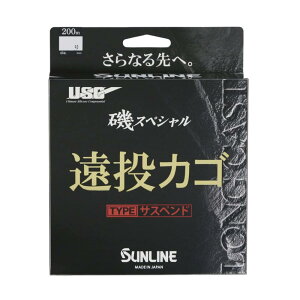 TC(SUNLINE)XyV JS TXyh 200m 14 J[:IWbh