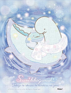 WO\[pY ܂߃pYN A ݂R炵 ƂƂƂ炫Ȗ 150s[X (MA-C19)