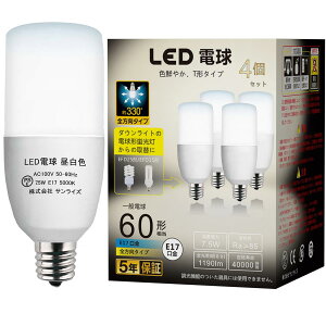 GOHDLAMP LED�d�� T�`�^�C�v E17���� 60W�`���� 1190lm �f�M�ގ{�H���Ή� �S�����^�C�v �d���^�u���� EFD25�EEFD15�`��֐��� ���C �L�b�`�� ���ʏ��Ɩ� led���C�g 4�Z�b�g (E17����-�����F)