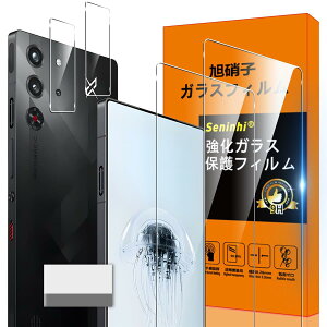 �Ή� RedMagic 10 Pro �K���X�t�B���� RedMagic 10 Pro �w��h�~ �y2* �t�B���� + 2* �����Y�ی�t�B���� + 1*�N���[�j���O�c�[���z���Y���Ɏq�ގ� RedMagic 10 Pro ���^ �����K���X RedMagic 10 Pro �ی�t�B���� 